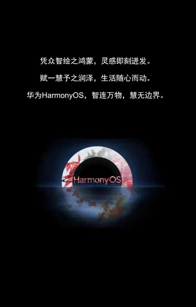 美好的东西分享给大家，特别是第十一张