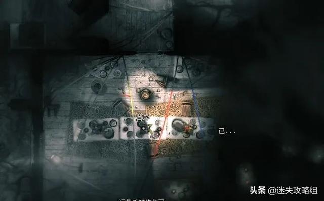 深入解读阴暗森林 最顶级的恐怖氛围神作 游戏界的黑客帝国