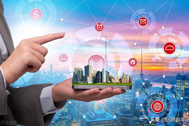 深耕智慧城市，新点软件：核心聚焦"智慧招采+智慧政务+数字建筑"