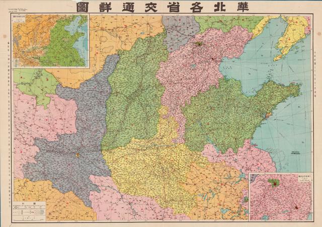 今天，从河北到江苏需经2省4市7县，但在100年前却仅需穿越1省3县