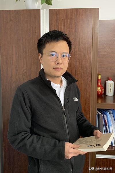 砂石的特点
