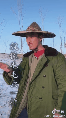 283_500竖版 竖屏gif 动态图 动图