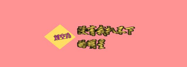 「最新」肖战迪丽热巴细节扒糖(肖战在追求迪丽热巴吗)