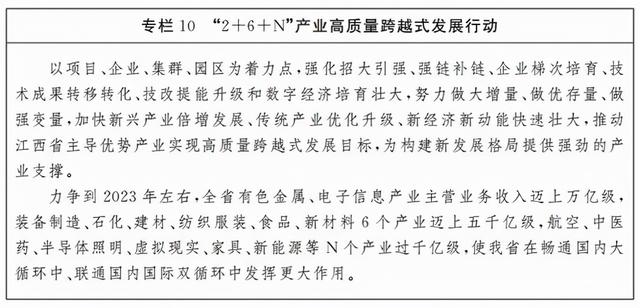 连砂石图片