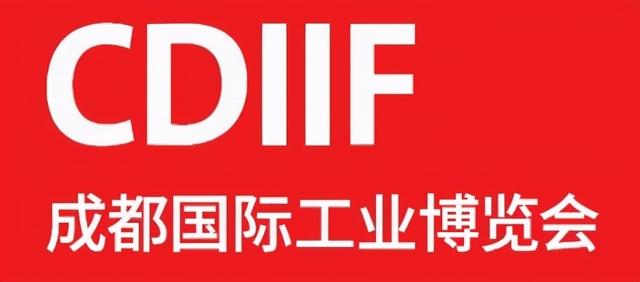 2018年4月9日橡胶机械展
