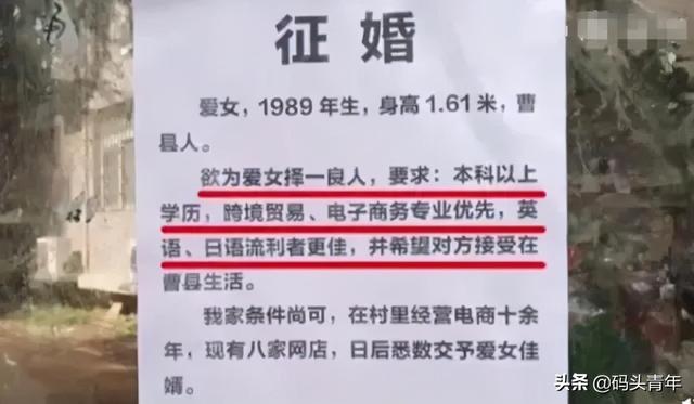 丰县木工机械展杨时军带头人