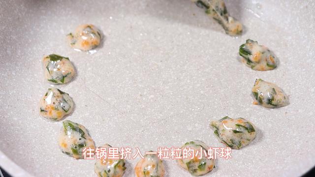 宝宝光吃不长个，这样做补钙又补锌，比牛奶补钙，比火腿肠还好吃