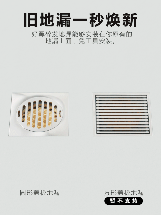 不绣钢破碎机视频