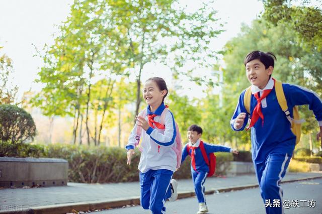 孩子以后有没有出息，关键看3点！成绩优不优秀是次要的