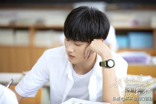 叛逆调皮学校(青春叛逆学校)(图21)