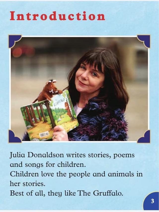 跟孩子一起读绘本《Julia  Donaldson》