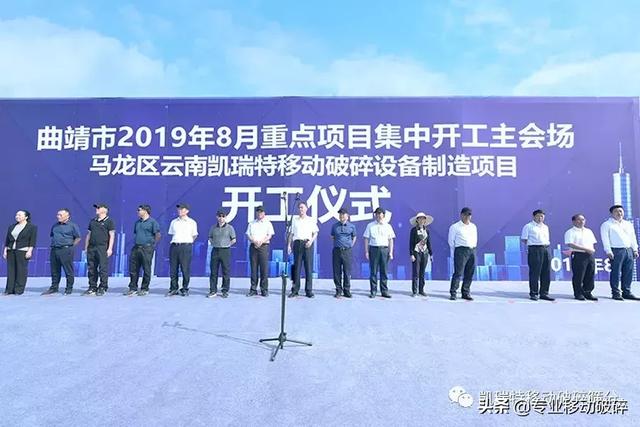 关于云南木材破碎机公司的信息