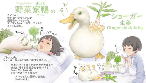 世界上最菜的狗能有多菜 这个日本人给出了意想不到的答案 Go游戏