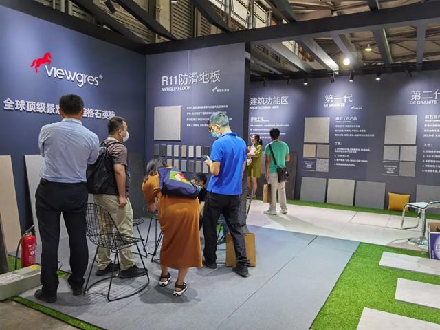 美国国籍园林机械展