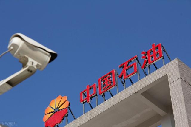 中国石油601857回踩是建仓机会，即将止跌进入上涨通道