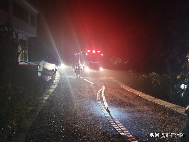 毕节一男子家中起火，竟是4个“妖精”放火烧的？