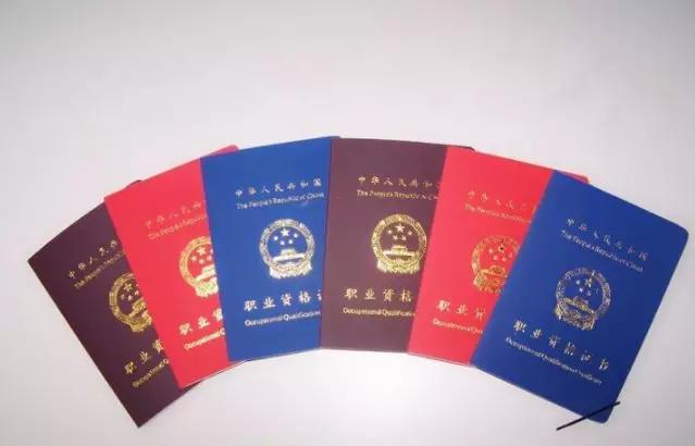 函授学历提升有哪十大好处？