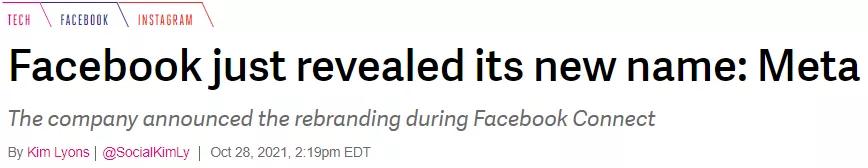 Facebook宣布改名！新名字超霸气！加拿大却要对它动手