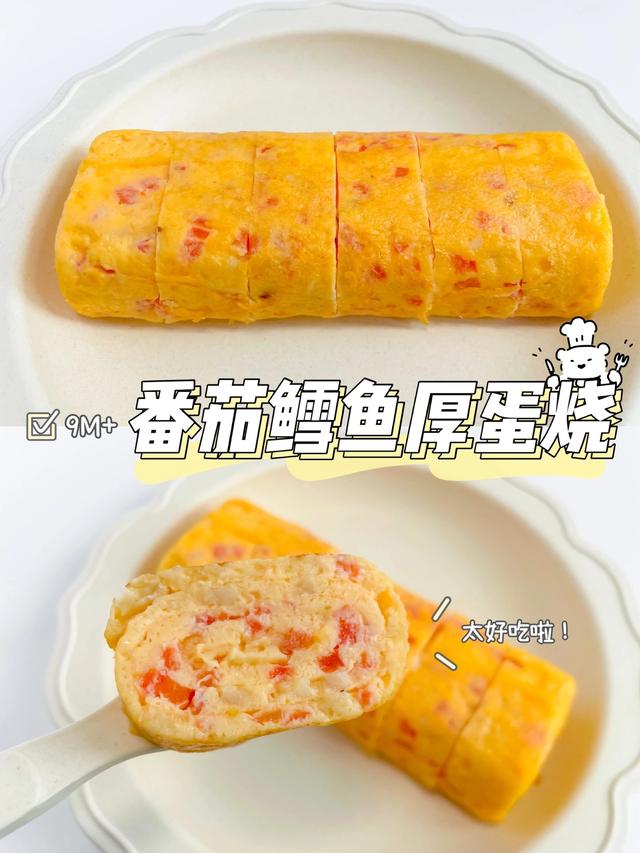 1岁宝宝营养食谱