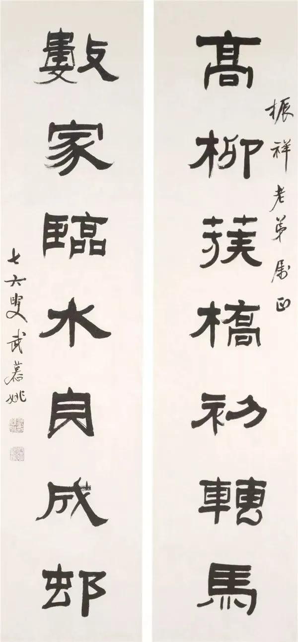 贵阳小型立轴制砂机报价
