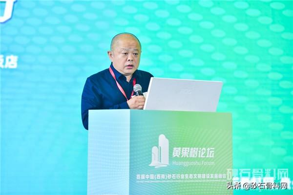 黔南大型制砂机