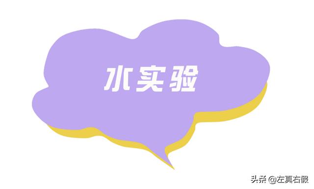 夏日小心机美白身体乳