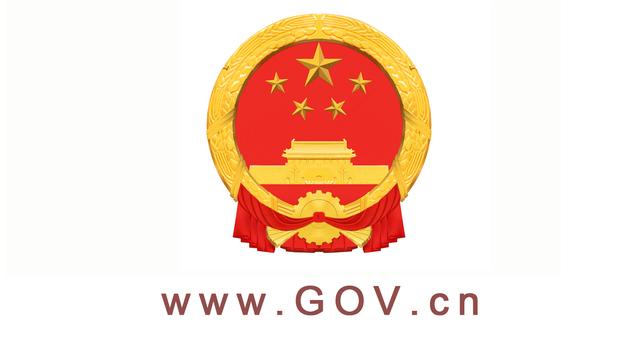 展陈工程技术规程