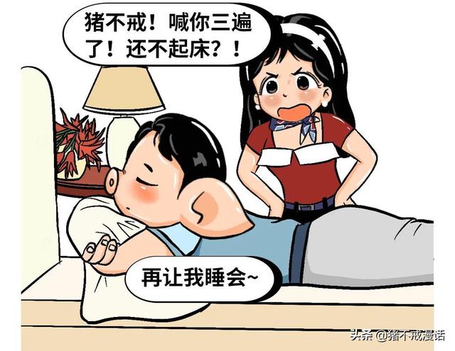 阿里巴巴女员工，有点疯
