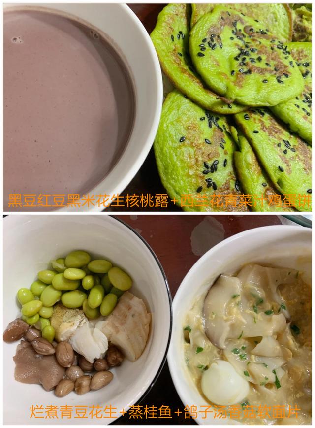 实操指南：把癌症患者当3岁小孩？这样就对了