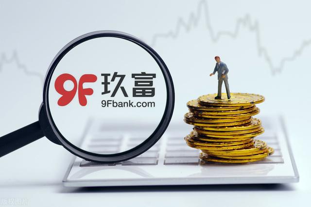 爆雷平台的收益可以拿回吗？P2P平台分期兑付期间要注意什么？