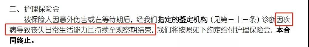 哪款理财产品安全收益高 哪款理财产品安全收益高