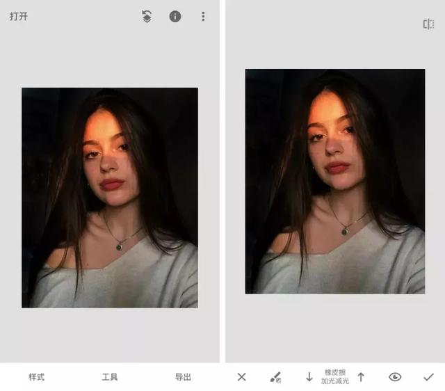[微信七里香代理]，微信视频发黑了怎么调呢