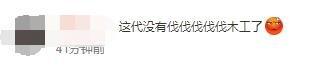 一周神评论：19年前的国产之光，中国版的暗黑2，上Steam却没中文