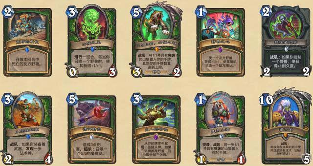 山猫二手破碎机