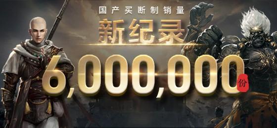 腾讯黎明计划惹怒众人，天刀大佬直播删号，网友：南极企鹅怎么了