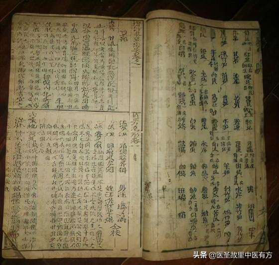 经验分享：频繁、无故流鼻血，老中医这几个验方请收好，一用即好