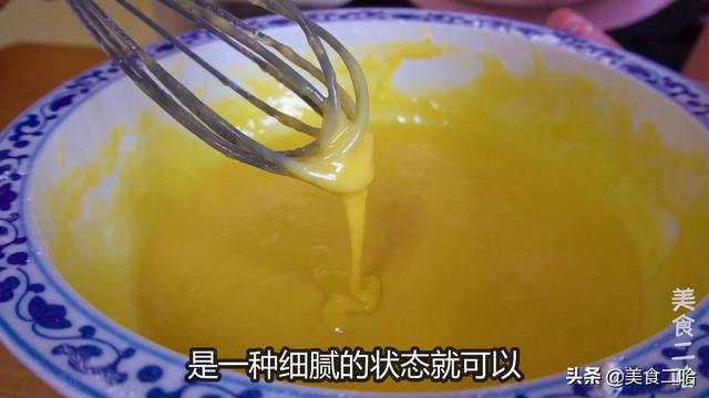 蒸蛋糕