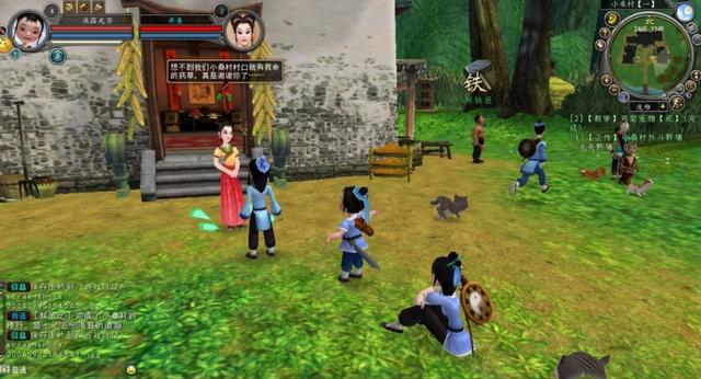 腾讯没有原创端游？寻仙：你可能把我忘了