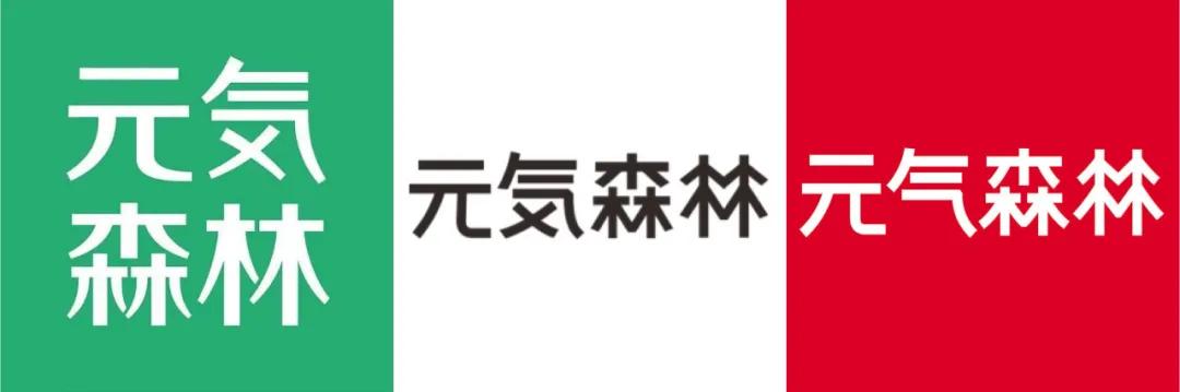 这两家“伪日系”的中国品牌，如今正极力脱掉日本外套