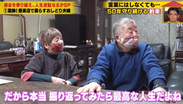 温泉缝纫机械展2021年