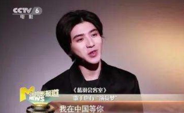 为什么蔡徐坤热搜被压（蔡徐坤上北美第一热搜）