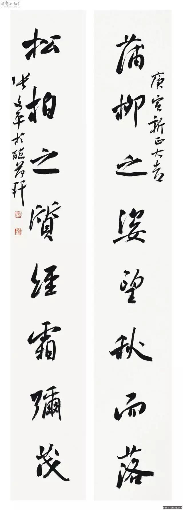 徐州工程学院艺术展