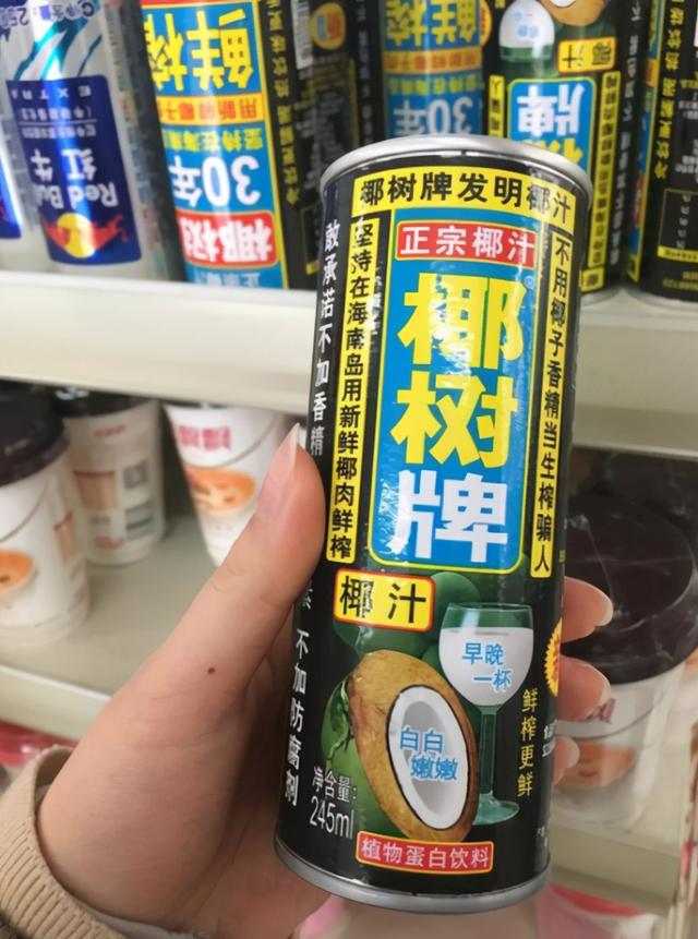 东方树叶口感究竟有多无敌，超市里4种“低调”的饮料，包装简单被嫌弃，实际口感很好