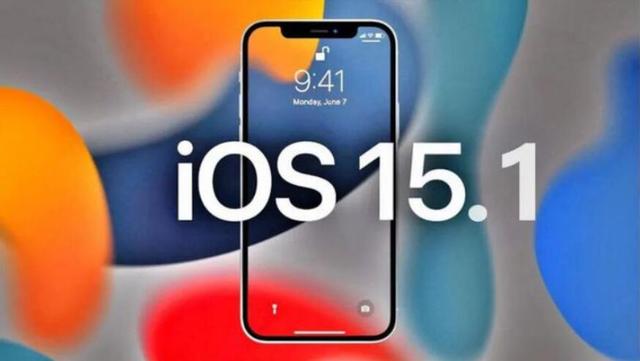 iOS15.1续航越用越好？这个版本真有这么优秀？大家的口碑来了