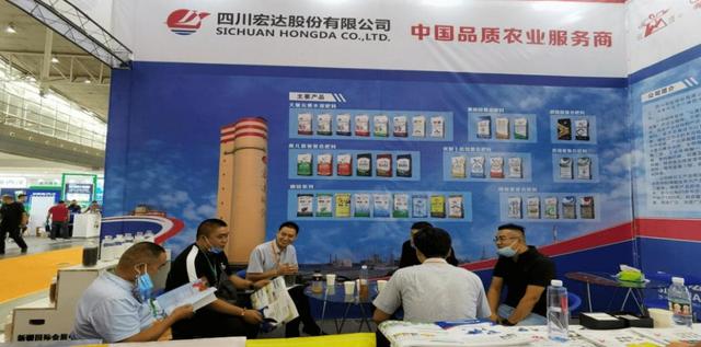 磷化工：再迎新风口！13家业绩高增的磷化工概念股请收好