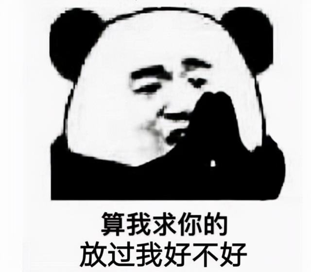 由日本人投资的韩国版腾讯有多猛？靠着IP换皮，捣鼓出40多款游戏