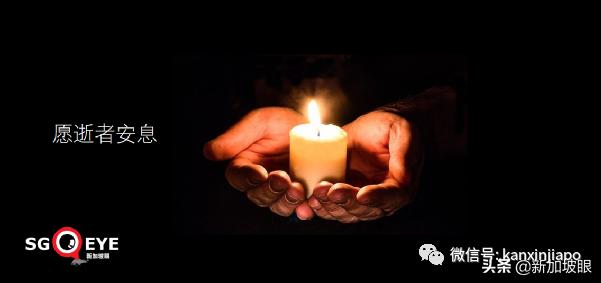 新加坡解封後或日增數百例，重症和死亡將增多