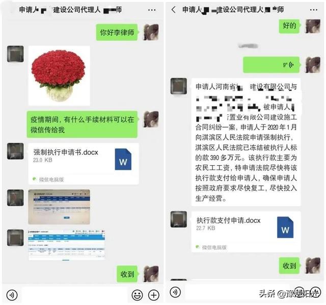 焦作市沁阳市过滤机