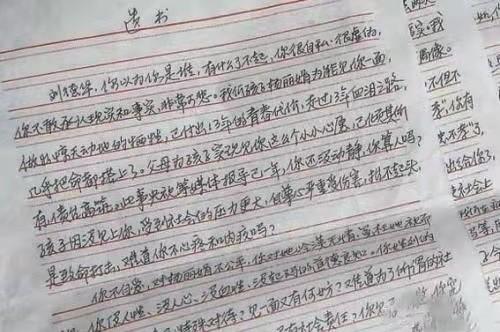 14年过去了，那个为追星逼父跳海的杨丽娟，如今过得怎样？