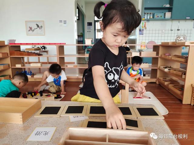 当孩子说脏话、狠话时候，你的第一反应很重要